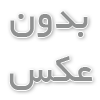 نحوه مدیریت زمان هنگام حل نمونه سوالات زبان انگلیسی مدرسه